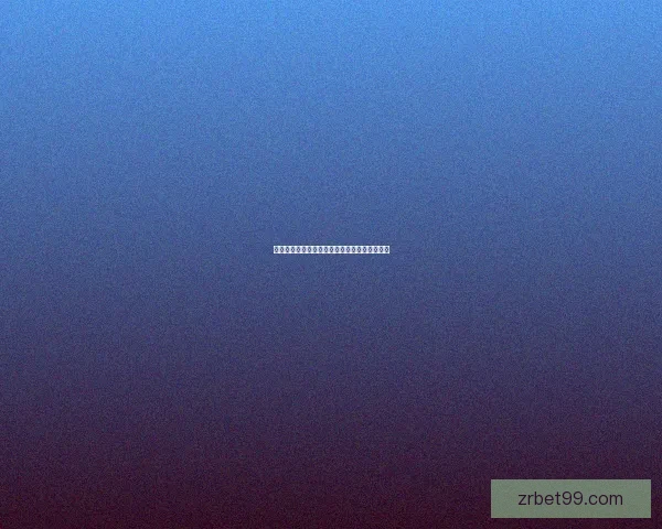 精准体育赛事竞猜分析与胜负走势深度预测指南