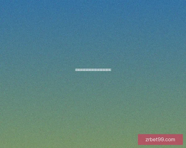 现金真人在线娱乐平台提现攻略及注意事项全解析