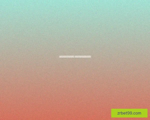 全新体育竞猜游戏玩法解析 助你轻松赢取丰厚奖金的秘诀 全新体育竞猜游戏玩法解析 助你轻松赢取丰厚奖金的秘诀