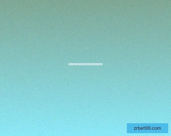 世界杯赛事竞猜推荐，精准分析助你赢得更多竞猜奖金