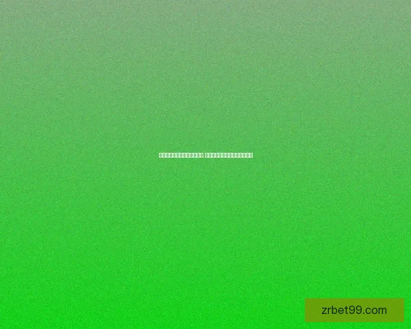 世界杯竞猜游戏入口全面上线 快来挑战你的足球智慧赢取大奖