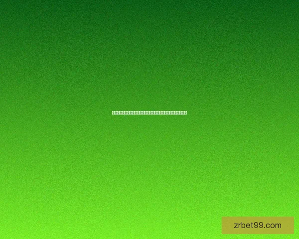 世界杯足球竞猜平台全新上线参与预测赢大奖挑战足球专家智慧极限