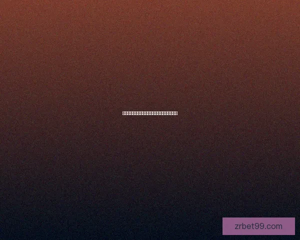 现金真人在线娱乐平台提现攻略及注意事项全解析