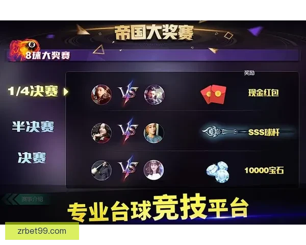 真人现金娱乐平台大全推荐，安全可靠的在线游戏平台汇总与评测