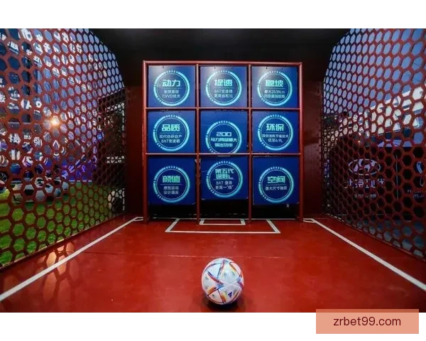 畅享世界杯竞猜乐趣体验 轻松预测胜负 赢取丰厚奖励 畅享世界杯竞猜乐趣体验 轻松预测胜负 赢取丰厚奖励