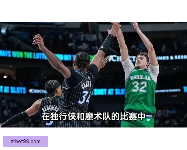 弗拉格空砍51分刷新生涯新高 赛季三次40+比肩乔丹 独行侠惜败魔术