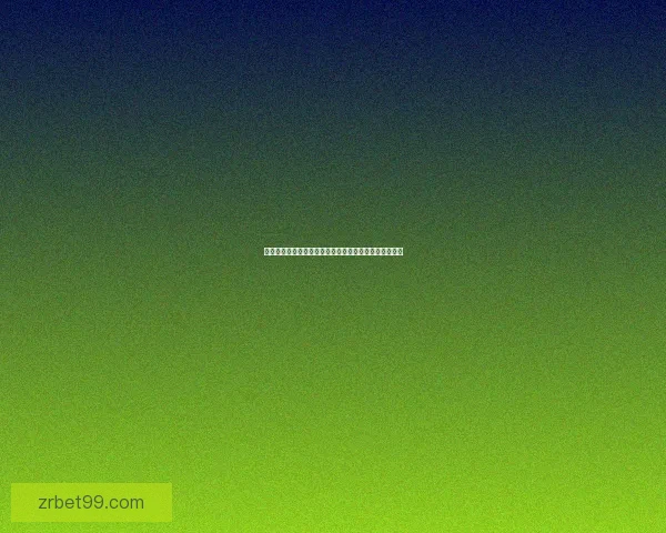 世界杯竞猜热门平台全攻略解析最新玩法与投注技巧指南