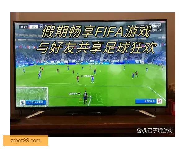 畅享世界杯竞猜游戏乐趣，体验激动人心的赛事挑战与奖励系统