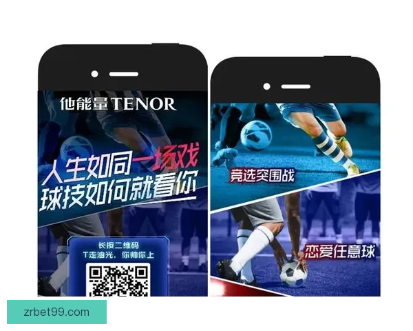 全球球迷齐聚世界杯竞猜游戏大厅畅享激情赛事预测互动盛宴全民狂欢