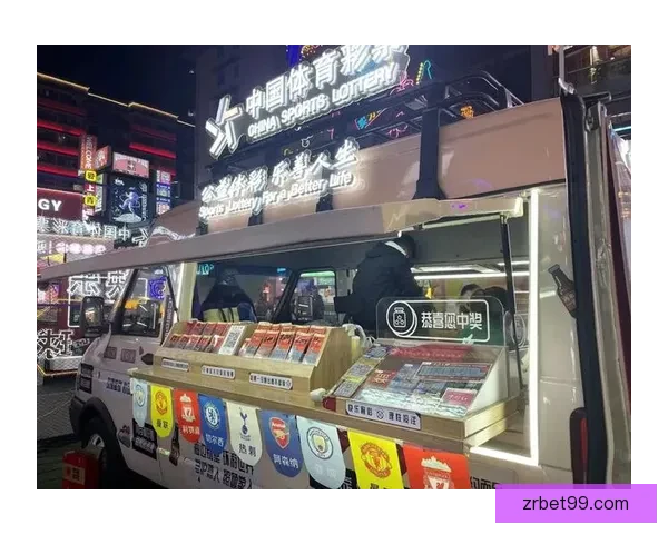 世界杯精彩竞猜平台火热开启，注册即享专属福利活动